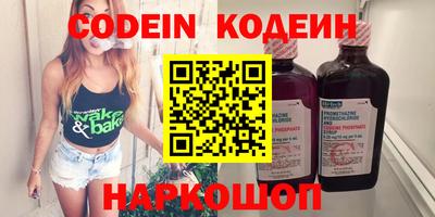амф Лесосибирск