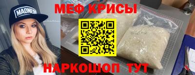 амф Лесосибирск