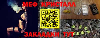 амф Лесосибирск