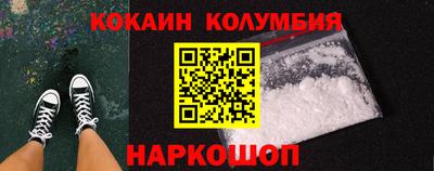 скорость mdpv Ливны