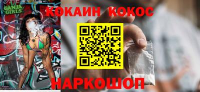 амф Лесосибирск