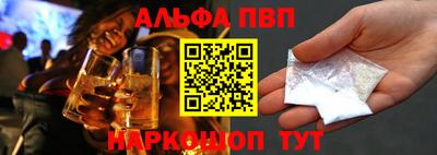 амф Лесосибирск