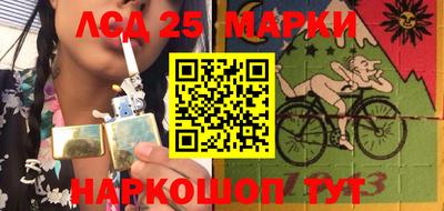 скорость mdpv Ливны