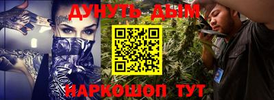скорость mdpv Ливны