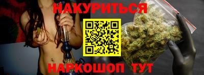 скорость mdpv Ливны