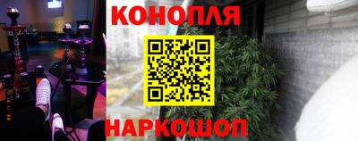 спиды Ликино-Дулёво