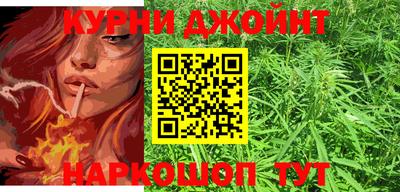 амф Лесосибирск