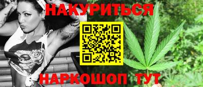 спиды Ликино-Дулёво