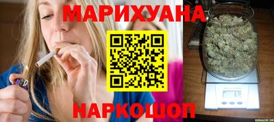 спиды Ликино-Дулёво