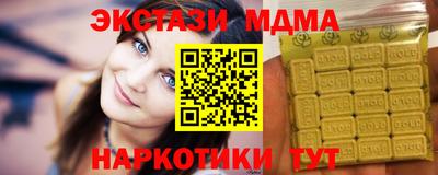 амф Лесосибирск