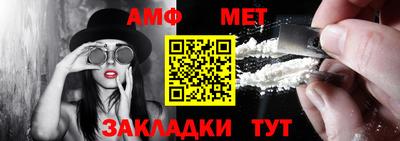 скорость mdpv Ливны
