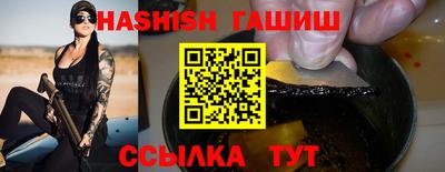 спиды Ликино-Дулёво