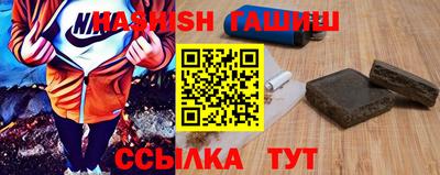 спиды Ликино-Дулёво