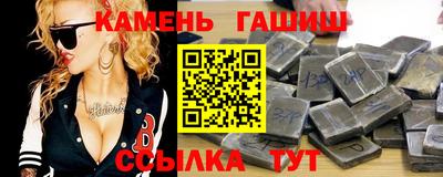 амф Лесосибирск