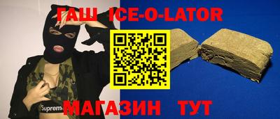 скорость mdpv Ливны