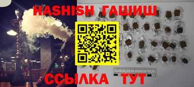 скорость mdpv Ливны
