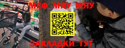 амф Лесосибирск